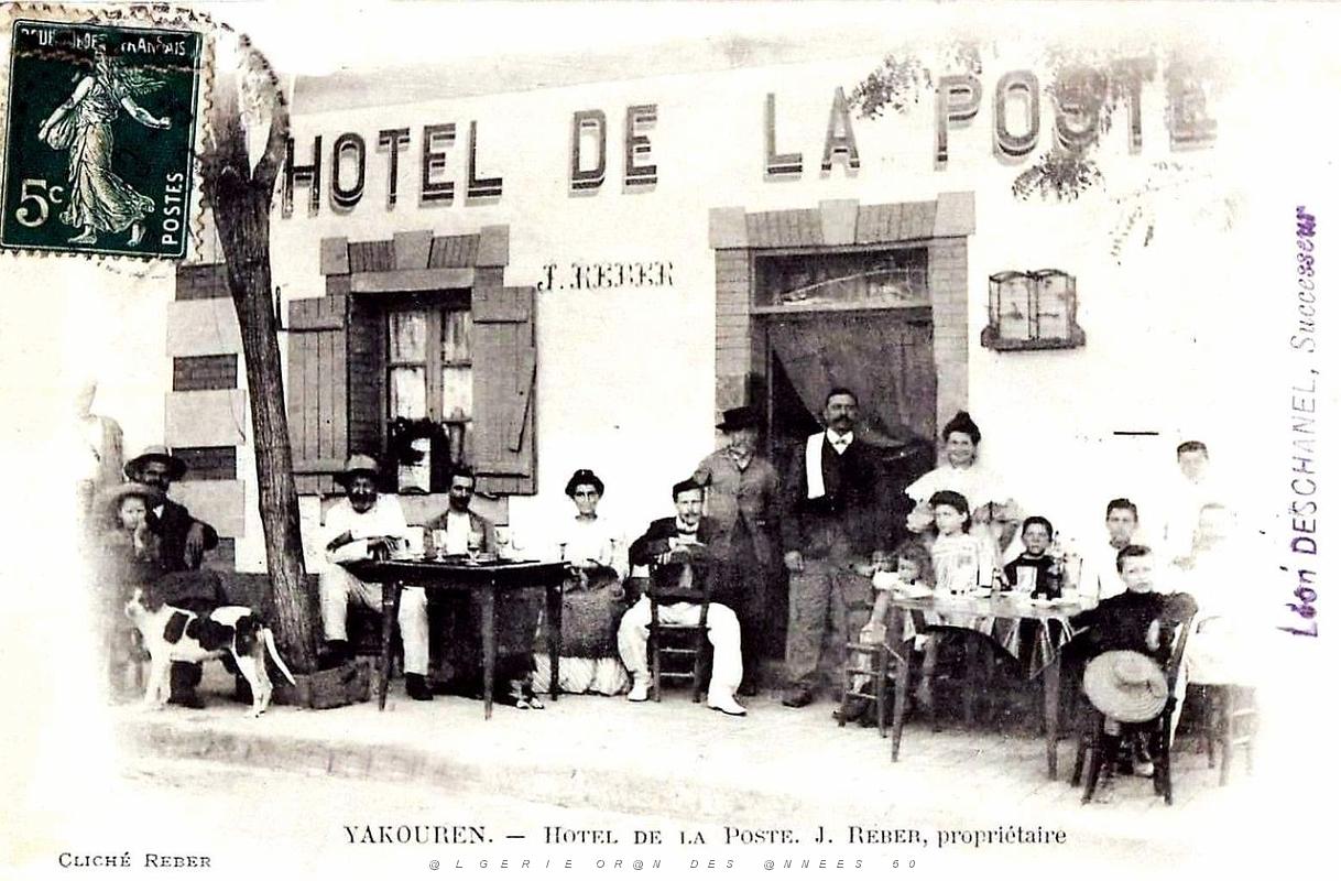 537- Yakouren -Hotel de la poste 1.jpg